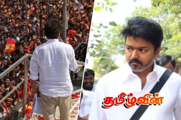 கரூருக்கு விரையும் விஜய்.. அதிரடியாக முன்னெடுக்கப்படும் நடவடிக்கைகள்