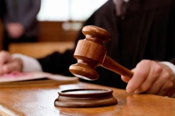 හිස්බුල්ලා සම්බන්ධව අධිකරණය දුන් අලුත්ම තීන්දුව මෙන්න.