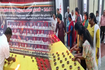 வடக்குக் கிழக்குப் பகுதிகளில் செஞ்சோலை நினைவேந்தல் அனுஷ்டிப்பு