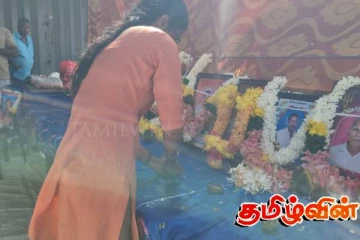புதுக்குடியிருப்பில் உயிரிழந்த வர்த்தகர்களுக்கு நினைவேந்தல்