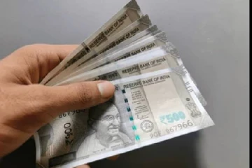 ஆதார் அட்டை மூலம் எளிதாக ரூ.5000 கடன் பெறலாம்,.., எப்படி தெரியுமா?