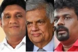 ஜனாதிபதி தேர்தல் தொடர்பில் வெளியான தகவல்
