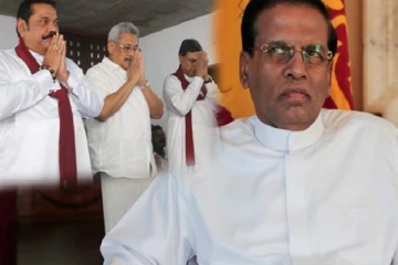 அரசாங்கத்தின் நடவடிக்கை குறித்து கடும் மன வருத்தத்தில் முன்னாள் ஜனாதிபதி