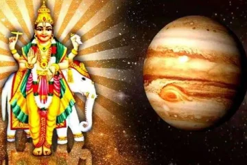 குருவின் வக்ர பெயர்ச்சியால் 4 ராசிக்காரர்களுக்கு உண்டாகும் ராஜ யோகம் என்னென்ன?