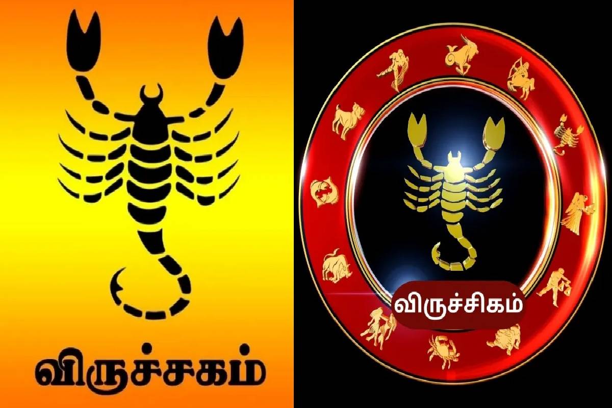 குரு–சூரியன் சேர்க்கையால் உருவான சிவ ராஜயோகம் - உச்சகட்ட அதிர்ஷ்டம் பெறும் டாப் 3 ராசிகள்! | Jupiter Sun Make Shiv Rajyog Who Get Huge Luck குரு–சூரியன் சேர்க்கையால் உருவான சிவ ராஜயோகம் - உச்சகட்ட அதிர்ஷ்டம் பெறும் டாப் 3 ராசிகள்! | Jupiter Sun Make Shiv Rajyog Who Get Huge Luck
