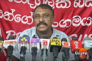 බස් ගාස්තු ඉහල යනවද ? අවසන් තීරණය මෙන්න