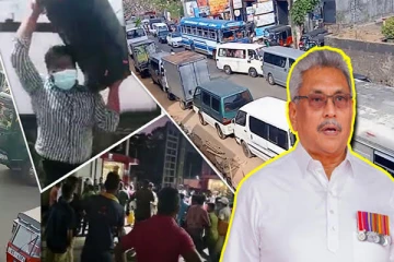 எரிபொருள் நிரப்பு நிலையங்களுக்கு முன் ஒலித்த ஜனாதிபதியின் குறியிசை பாடல்! (Video)