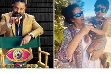 பிக்பாஸில் நான் இல்லை! தெளிவுபடுத்திய பிரபல நடிகை: வெளியிட்ட புகைப்படம்