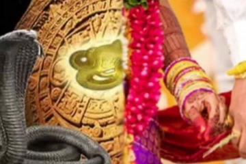 திருமணத்தில் தடையை ஏற்படுத்தும் “கால சர்ப்ப தோஷம்”.. சாஸ்த்திரம் கூறும் எளியமுறை பரிகாரம்