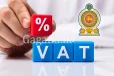 අත්‍යවශ්‍ය ආහාර බෙහෙත්-පාසල් උපකරණවලට VAT 0%? - නව රජයේ කරන්න යන දේ මෙන්න.