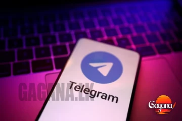 මෙන්න වැඩක් ටෙලිග්‍රෑම් භාවිතය තහනම් කරලා