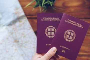 கோடீஸ்வரர்களிடையே பிரபலமாக இருக்கும் கிரேக்கத்தின் கோல்டன் விசா திட்டம்: முழுமையான தகவல்