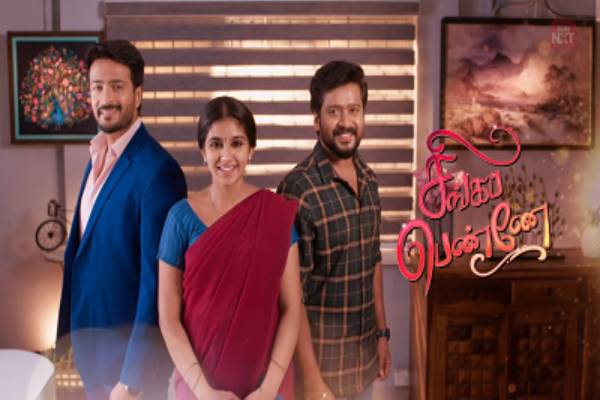 சிங்கப்பெண்ணே சீரயலில் ஆனந்திக்கு இது தான் நடக்கும் - ஜாடையாக கூறிய இயக்குநர் | Happens Anandhi In The Singapenne Serial Director