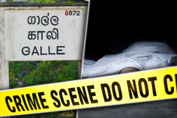 காலியில் இடம்பெற்ற கொலை: காவல்துறையினர் விசாரணை