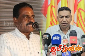 மக்களின் மனங்களை கொலை செய்யும் சிறிநேசன்: தமிழ் மக்கள் விடுதலைப் புலிகள் கண்டனம்