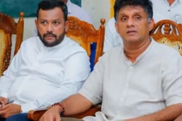 சஜித்தை ஆதரித்தது ஏன்..! ரிஷாட் பதியுதீன் விளக்கம்