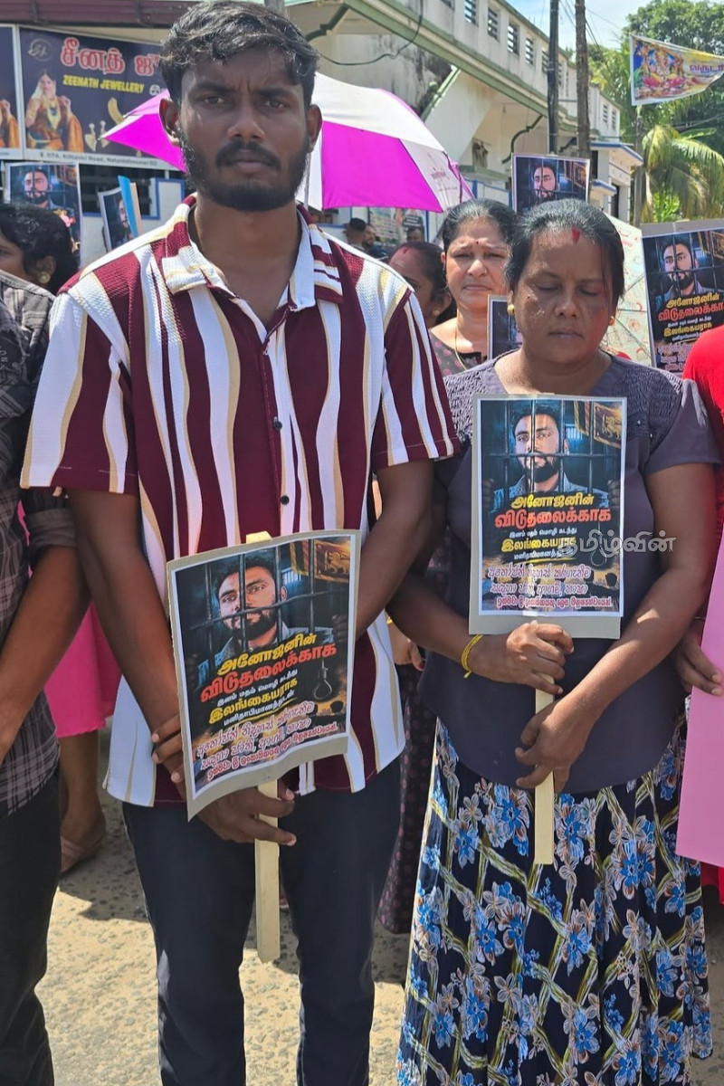 அனோஜனின் மரண தண்டனை இரத்து..! அவரின் சகோதரர் வெளியிட்டுள்ள புதிய தகவல் | Anojan S Brother Statement அனோஜனின் மரண தண்டனை இரத்து..! அவரின் சகோதரர் வெளியிட்டுள்ள புதிய தகவல் | Anojan S Brother Statement