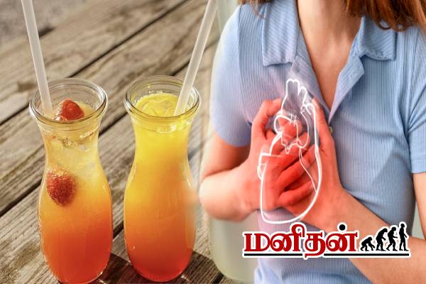 இனி குடிக்காதீங்க.. இதய நோயாளர்களுக்கு கடும் பாதிப்பு | What Foods Are Bad For Your Heart