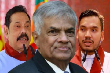 மகிந்தவும் நாமலும் வெளிவந்த பின்னணியில் ரணில்! அம்பலமான தகவல்