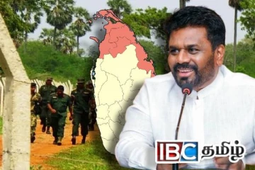 வடக்கு, கிழக்கில் இராணுவத்தினர் வசமிருந்த காணி விடுவிப்பு : அரச தரப்பின் அறிவிப்பு