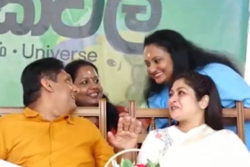 දමිතා සජිත් එක්ක එකට හිටගනී.. අරගලයට වෙච්ච දේ මෙන්න.(VIDEO)