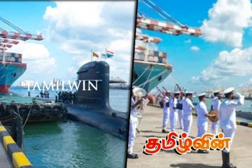 கொழும்பு துறைமுகத்தை வந்தடைந்த இந்திய கடற்படையின் நீர் மூழ்கிக்கப்பல்