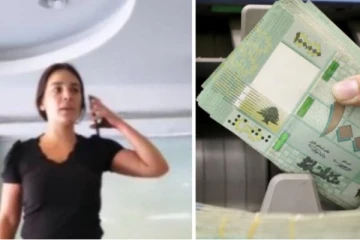 வங்கியில் கொள்ளையடித்த பெண் வெளியிட்ட பரபரப்பு பேட்டி!