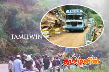 7 நாட்களுக்கு பின் மீள்திறக்கப்பட்ட பசறை வீதி