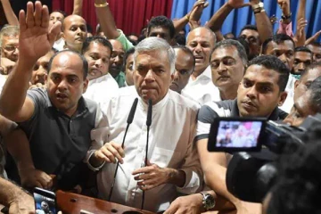 அதள பாதாளத்தில் இலங்கை!  பொது மக்களுக்கு பகிரங்க அழைப்பு விடுத்துள்ள ரணில் தரப்பு