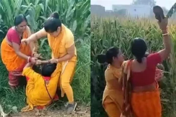 பள்ளி தலைமை ஆசிரியையை செருப்பால் அடித்து துவைத்த ஆசிரியர்கள் - வைரலாகும் வீடியோ!