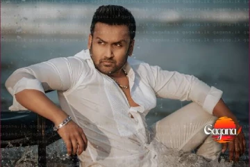 උපන්දිනයට අරුතක් එක්කරන ඔහු රංගනයෙන් වික්‍රමපාන ජනිත් වික්‍රමගේ