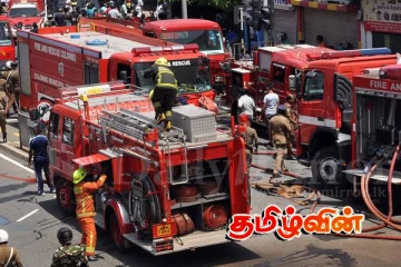 திவுலப்பிட்டியவில் உள்ள டயர் தொழிற்சாலையில் தீ விபத்து