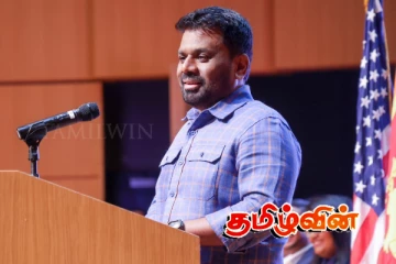 எந்த அழுத்தத்துக்கும் அடிபணியவே மாட்டேன் - அமெரிக்காவில் ஜனாதிபதி அநுர தெரிவிப்பு