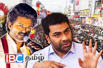 கரூர் துயரச் சம்பவம்: காவல்துறை மீது நேரடியாக குற்றம் சுமத்தும் த.வெ.க