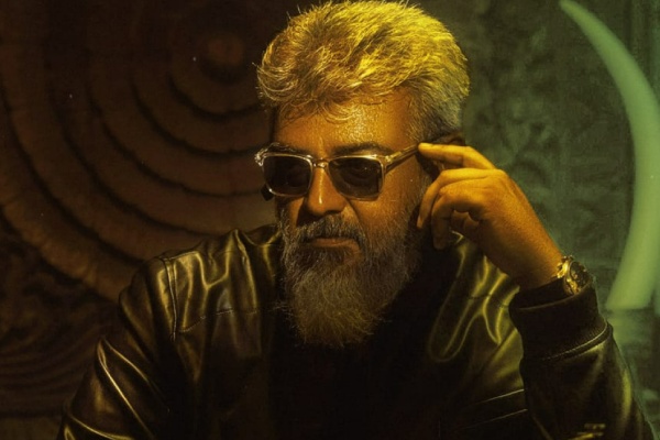 துணிவு ரன்டைம் வெளியானது.. உறுதியான லேட்டஸ்ட் தகவல் | Thunivu Runtime Revealed துணிவு ரன்டைம் வெளியானது.. உறுதியான லேட்டஸ்ட் தகவல் | Thunivu Runtime Revealed