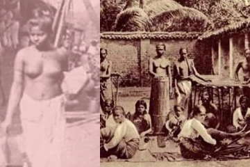 ඉපැරණි පියයුරු බද්ද අහෝසි වූ හැටි.