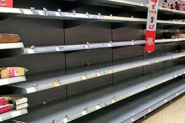 எரிபொருளுக்காக உருவாகும் நீண்ட வரிசை | Long Queues Forming For Fuel எரிபொருளுக்காக உருவாகும் நீண்ட வரிசை | Long Queues Forming For Fuel