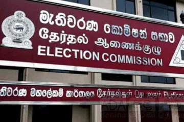 கட்சிகளின் செயலாளர்களை அழைக்கும் தேர்தல்கள் ஆணைக்குழு!