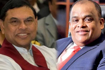 බැසිල් ඉවතට - ධම්මික පෙරේරා පාර්ලිමේන්තුවට..?