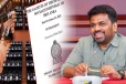 அரசாங்கத்தின் தீர்மானம் மாற்றம்! நம்பிக்கை வெளியிட்டுள்ள சட்டத்தரணிகள் சங்கம்