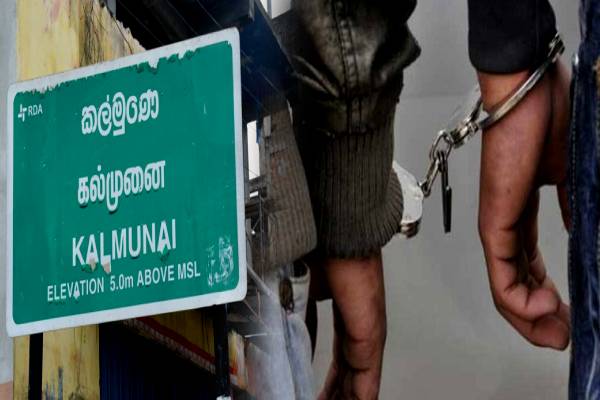 கல்முனையில் போதைப்பொருள்களுடன் கைதான இருவருக்கு விளக்கமறியல் | Two Arrested Valuables Including Drugs In Kalmunai