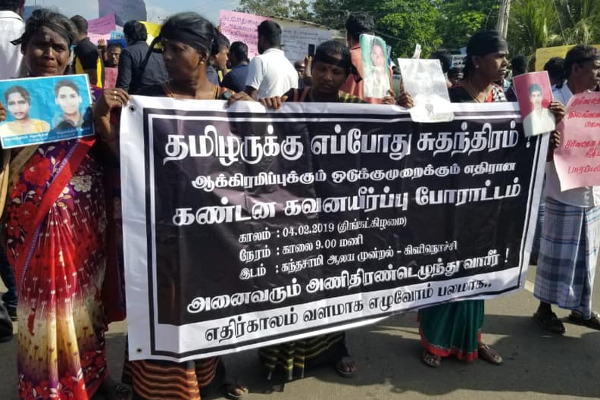 வடகிழக்கில் வலிந்து காணாமல் ஆக்கப்பட்டவர்களின் உறவினர் போராட்டம்: விடுக்கப்பட்டுள்ள கோரிக்கை (Video) | Rationships Of The Disappeared Protes In Mannar