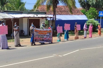 காணாமல் ஆக்கப்பட்டவர்களின் உறவினர்களால் முல்லைத்தீவில் கவனயீர்ப்பு போராட்டம்