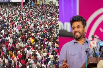 ஆட்சி மாற்றம் நிச்சயம் -அணி திரளுங்கள் - இலங்கை மக்களுக்கு அழைப்பு(photos)
