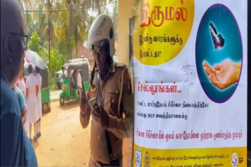 தமிழர் பகுதியில் காச நோய் விழிப்புணர்வு ஊர்வலத்தில் பொலிஸாரின் அடாவடி