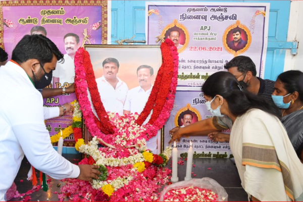சாத்தான்குளம் சம்பவத்தின் முதலாமாண்டு நினைவு தினம்: கனிமொழி எம்.பி நேரில் ஆறுதல் | One Year Of Sathankulam Issue
