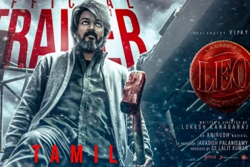 அனைவரும் எதிர்பார்த்து கொண்டிருந்த லியோ படத்தின் ட்ரைலர் இதோ!..எப்படி இருக்குனு பாருங்க