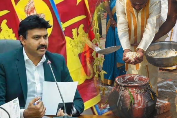 கிழக்கில் பொங்கல் விழா! செந்தில் தொண்டமானிடம் விடுக்கப்பட்ட கோரிக்கை - ஐபிசி தமிழ்