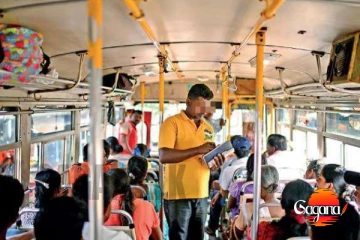 අද ඉඳන් බස්වල යන්න ඕනේ මෙහෙමයි, අලුත් නීතිය අද සිට ක්‍රියාත්මකයි