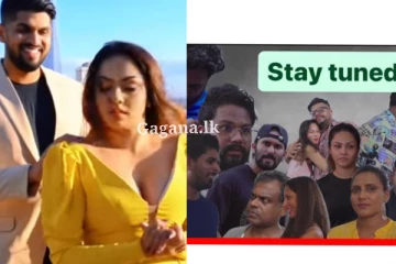 ශලනිගේ බර්ත්ඩේ එකට නිහත දුන්න අමුතුම විදියේ සර්ප්රයිස් එක මෙන්න.. (VIDEO )